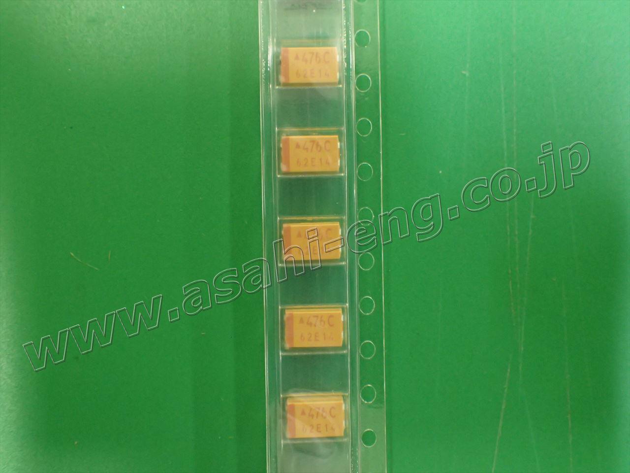 TAJC476M016RNJのサンプルイメージ