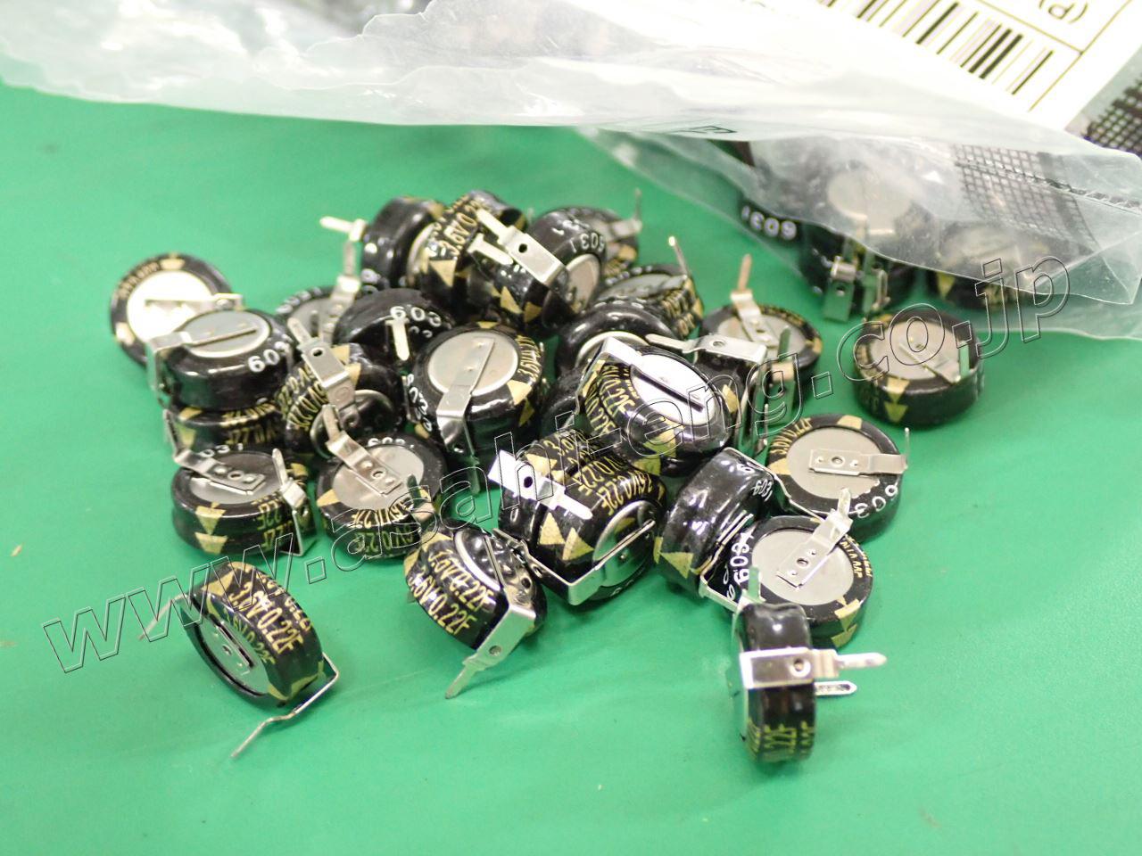 EEC-RG0V224Hのサンプルイメージ